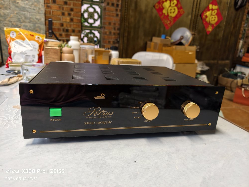 Shindo tube preamplifier chassis Petrus Iron HIFI DIY amplifier case