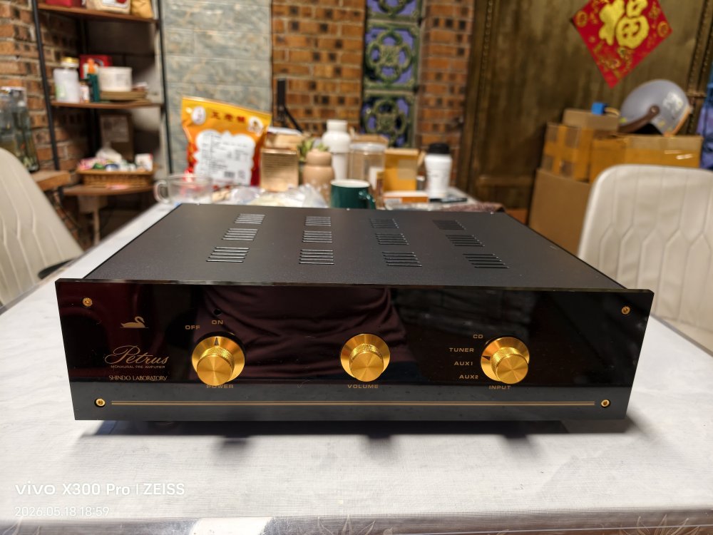 4311 Shindo tube preamplifier chassis Petrus Iron HIFI DIY amplifier case 430*110*300mm