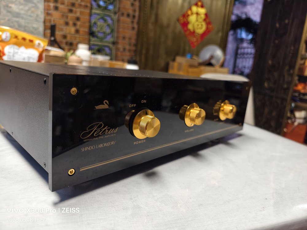 4311 Shindo tube preamplifier chassis Petrus Iron HIFI DIY amplifier case 430*110*300mm