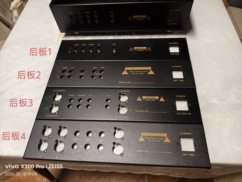 4311 Shindo tube preamplifier chassis Petrus Iron HIFI DIY amplifier case 430*110*300mm