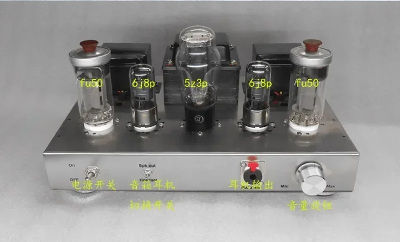 Handmade scaffolding 220V 10W + 10W 5z3p 6j8p fu50 300B vacuum tube amp Single-end Class A HiFi audio integrated Amplifier