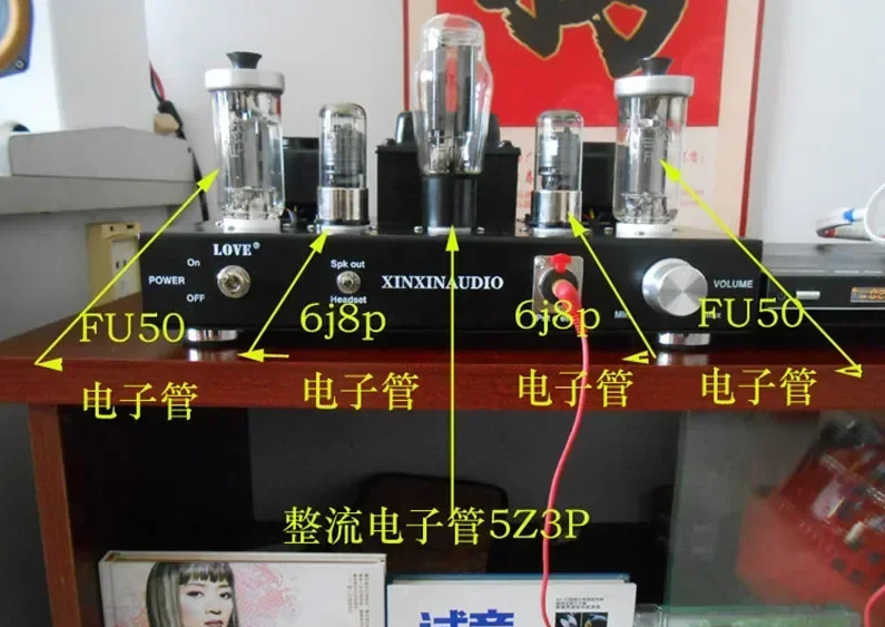 Handmade scaffolding 220V 10W + 10W 5z3p 6j8p fu50 300B vacuum tube amp Single-end Class A HiFi audio integrated Amplifier