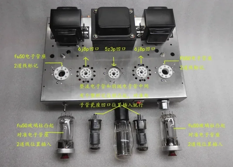 Handmade scaffolding 220V 10W + 10W 5z3p 6j8p fu50 300B vacuum tube amp Single-end Class A HiFi audio integrated Amplifier