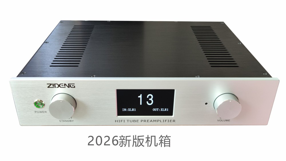 12AU7 ECC82 Conrad-Johnson cricuit Fully balanced stereo HIFI DIY electron tube preamplifier