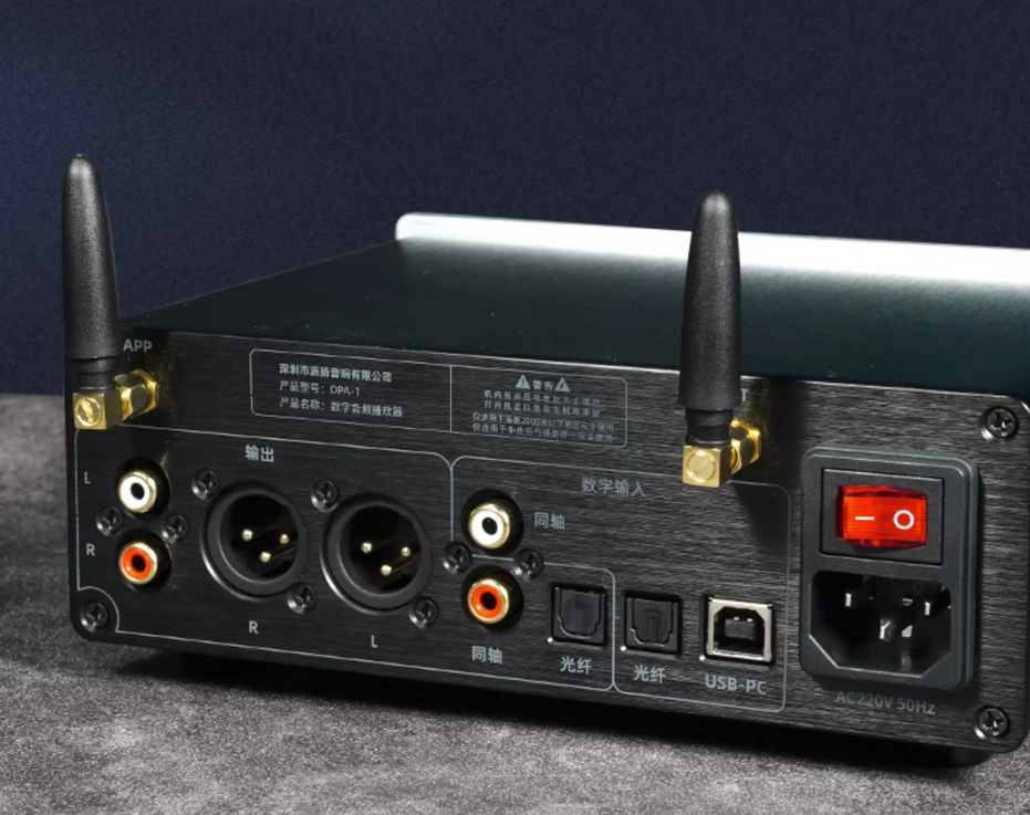 Digital Music Player Dual ESS9038Q2M DAC QCC3040 Bluetooth 5.0 HIFI Music Turntable DSD512 PCM768K 32BIT Lossless Decoding