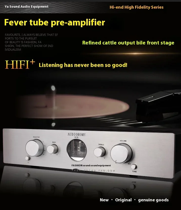 NEW arrive hifi home audio 6Z5P 6H8C 12AT7 tube preamplifier Bass Treble adjustment balanced output preamp