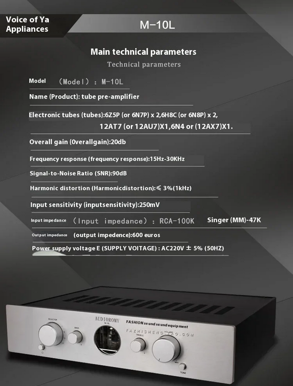 NEW arrive hifi home audio 6Z5P 6H8C 12AT7 tube preamplifier Bass Treble adjustment balanced output preamp