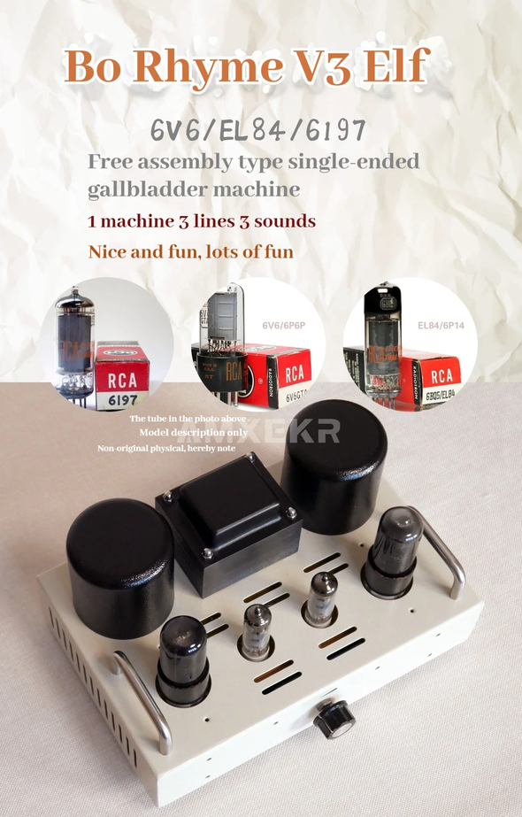 NEW finished 6P6P/6V6 6P14/EL84 (USA 6197) single-ended tube  amplifier home compact audio amplifier