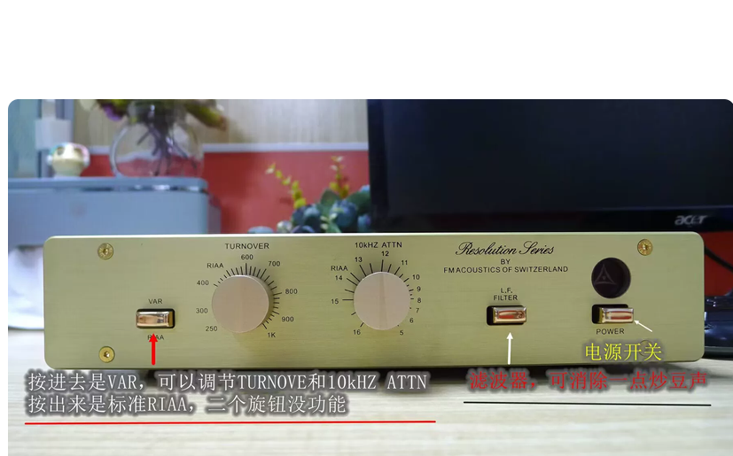 FM Series FM122 Finished Player, With MM And MC Inputs, Can Adjust RIAA Change Curve,FM-122 transistor MM/MC