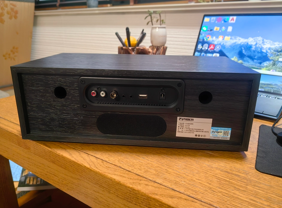 All-in-one HIFI Desktop CD Player with Built-in Speakers Bluetooth 5.1 FM Radio Multifunctional Home CD Player EQ Adjustment AC110V-AC240V