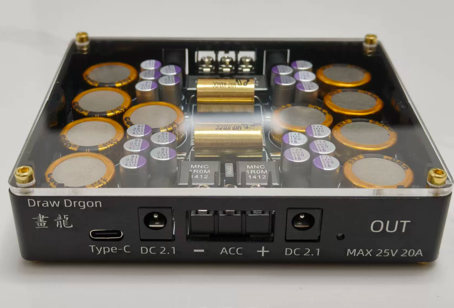 NEW 5V-25V 20A Suitable for Switching Power Supply and Linear Power Supply Sound Card DAC Raspberry Pi Amplifier