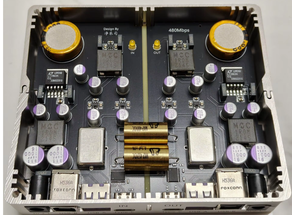 480M Gold Brick - Flagship USB Isolation Data Reorganization TCXO Crystal for HIFI DAC