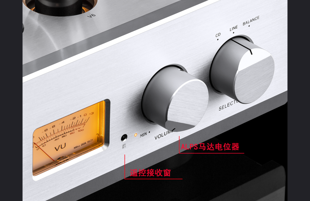 X20pro 2A3 push 211 Audiophile HIFI stereo class A 20W*2 Vacuum tube power amplifier