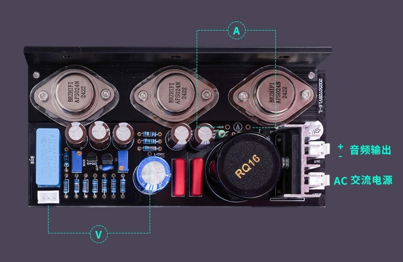 HD1969 Single-ended Class A HIFI DIY 10W+10W stereo amplifier board with Thermal conductivity angle aluminum