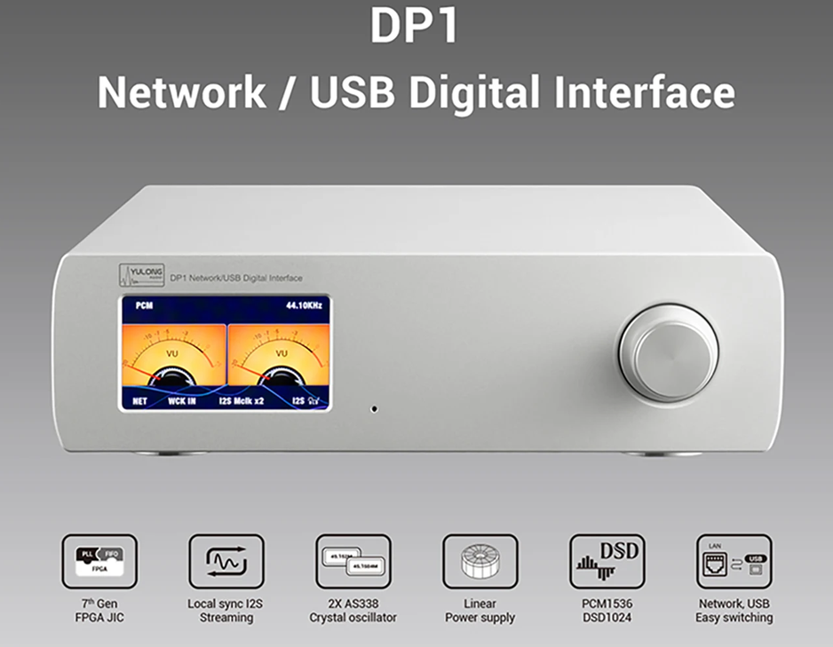 YULONG DP1 Network streaming machine USB digital interface HD music DSD1024 digital signal processing