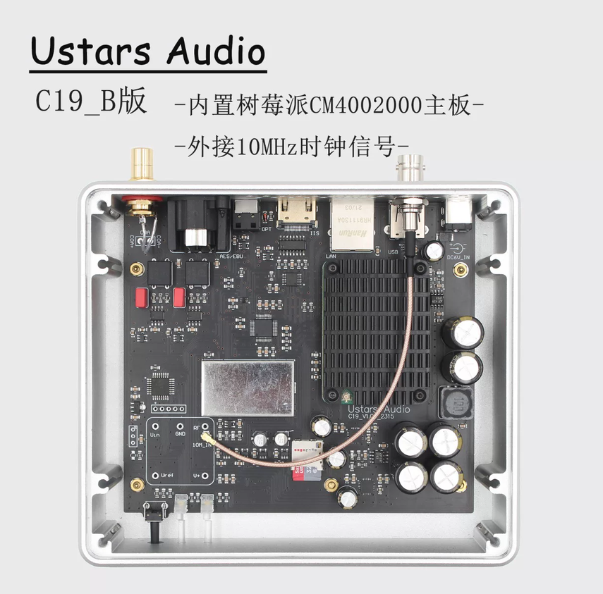 C19 Digital Turntable Raspberry Pi OCXO Constant Temperature Crystal Oscillator ROON AirPlay UPNP NAA