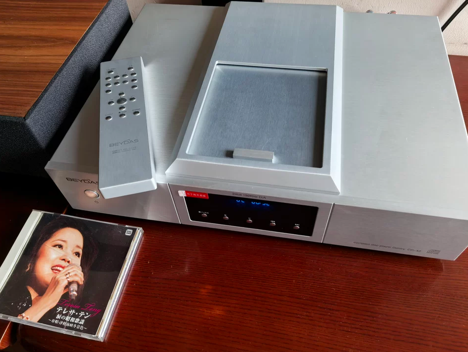 The Latest British Beydas Gentry CD-X2 HIFI High-Fidelity Gall Fever CD Player