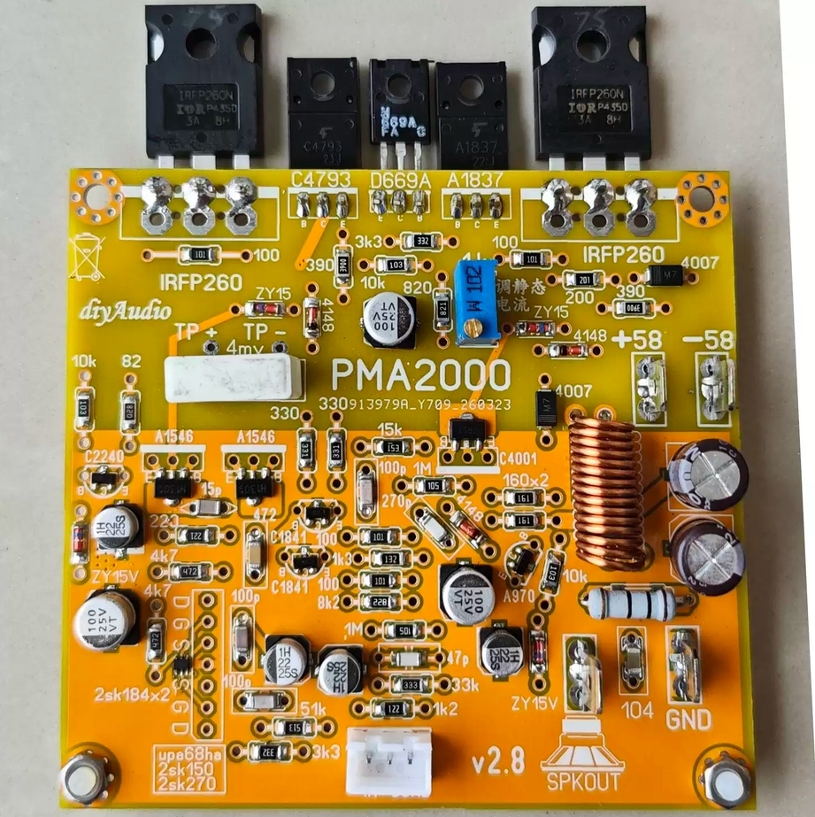 DENON PMA2000 circuit  HIFI DIY stereo 100W*2 amplifier board