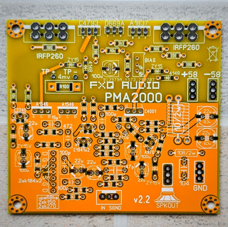 DENON PMA2000 circuit  HIFI DIY stereo 100W*2 amplifier board