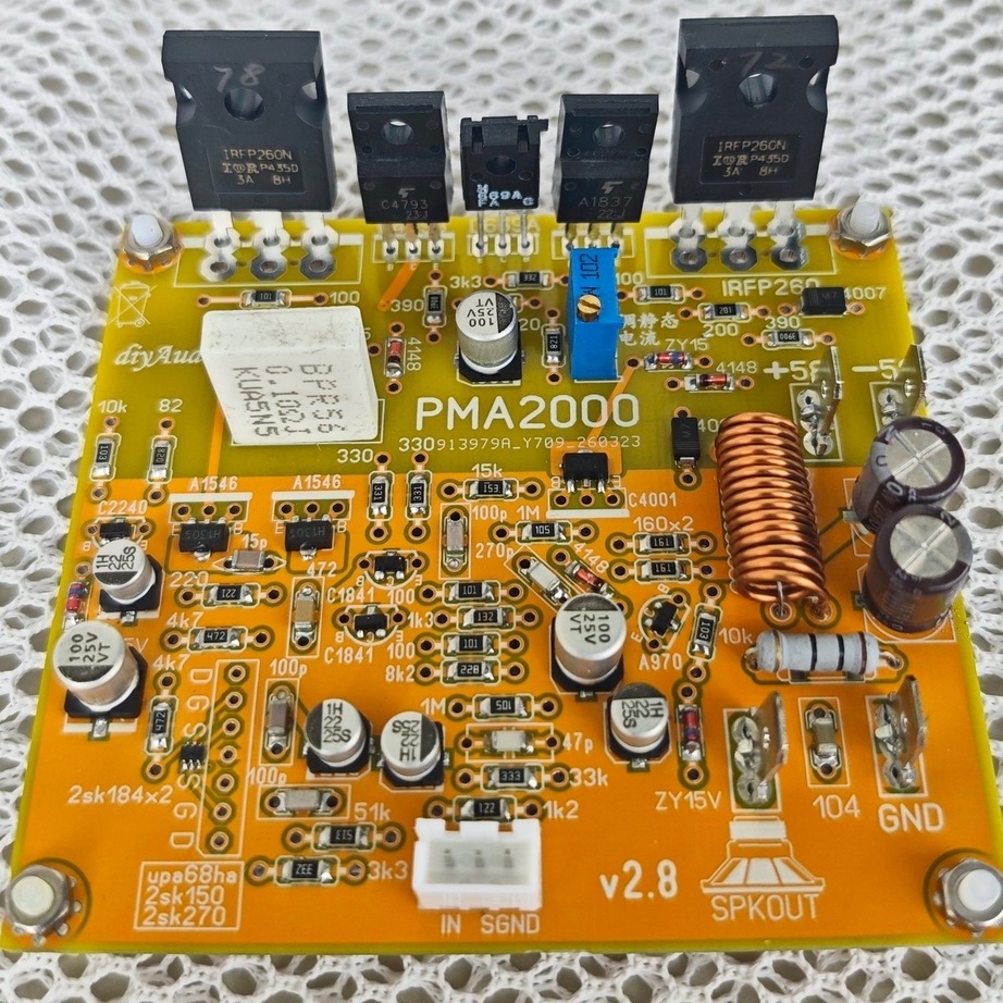 DENON PMA2000 circuit  HIFI DIY stereo 100W*2 amplifier board
