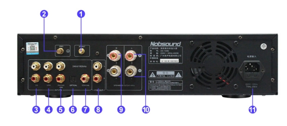 Nobsound AX-1000 black HiFi stereo class AB 145W*2 tube amplifier