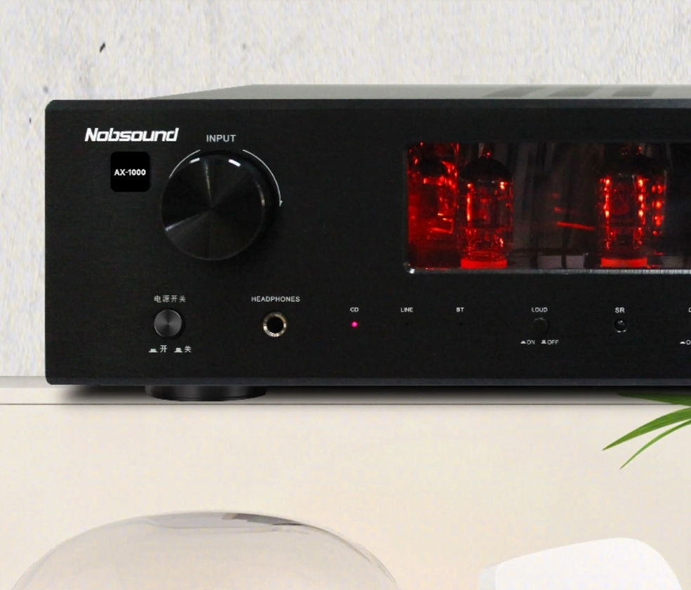 Nobsound AX-1000 black HiFi stereo class AB 145W*2 tube amplifier