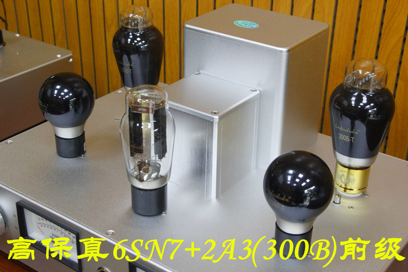 silver HIFI stereo Audiophile silver 6SN7+2A3 300B tube preamplifier