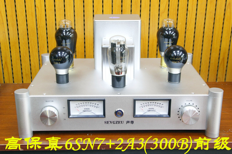 silver HIFI stereo Audiophile silver 6SN7+2A3 300B tube preamplifier