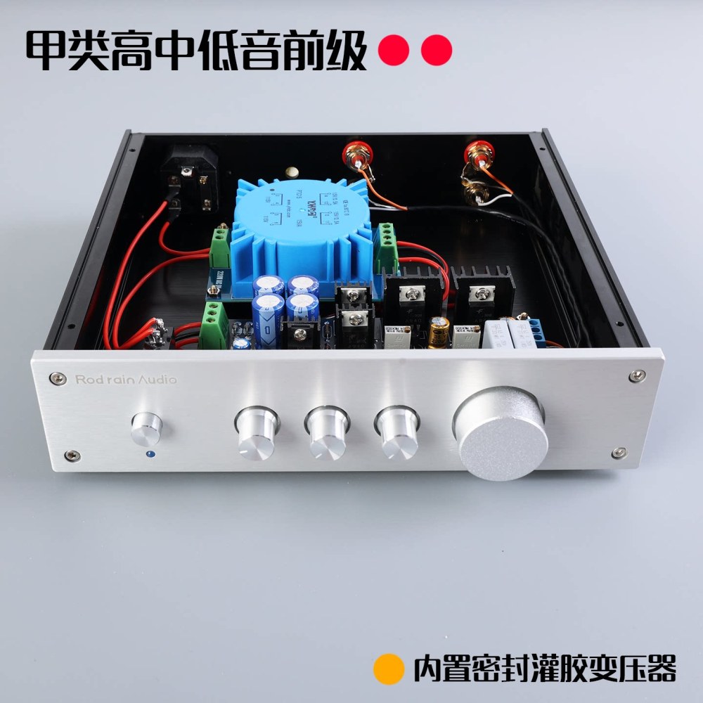 Finished HIFI Audiophile Class A power supply Medium high and low tones preamplifier