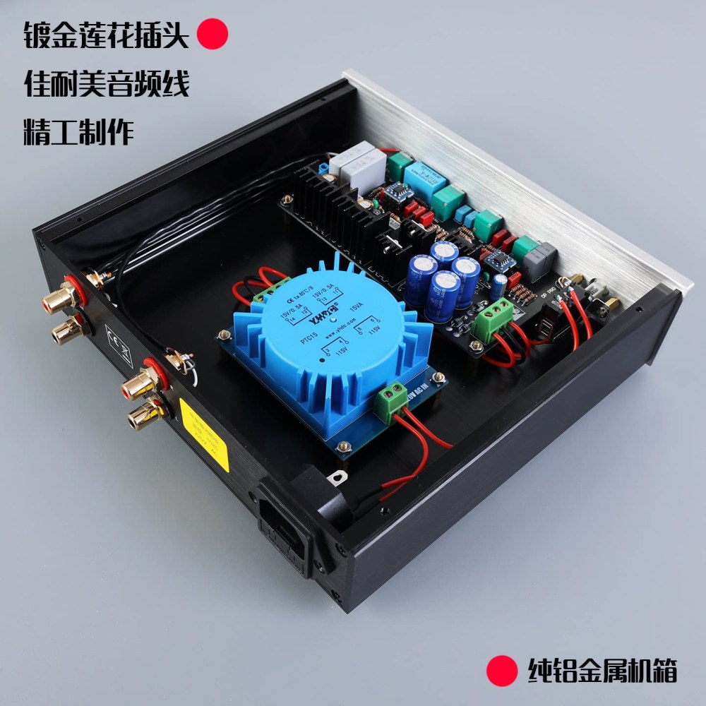 Finished HIFI Audiophile Class A power supply Medium high and low tones preamplifier