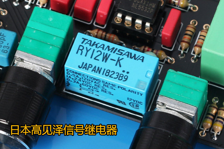 Finished HIFI Audiophile Class A power supply Medium high and low tones preamplifier