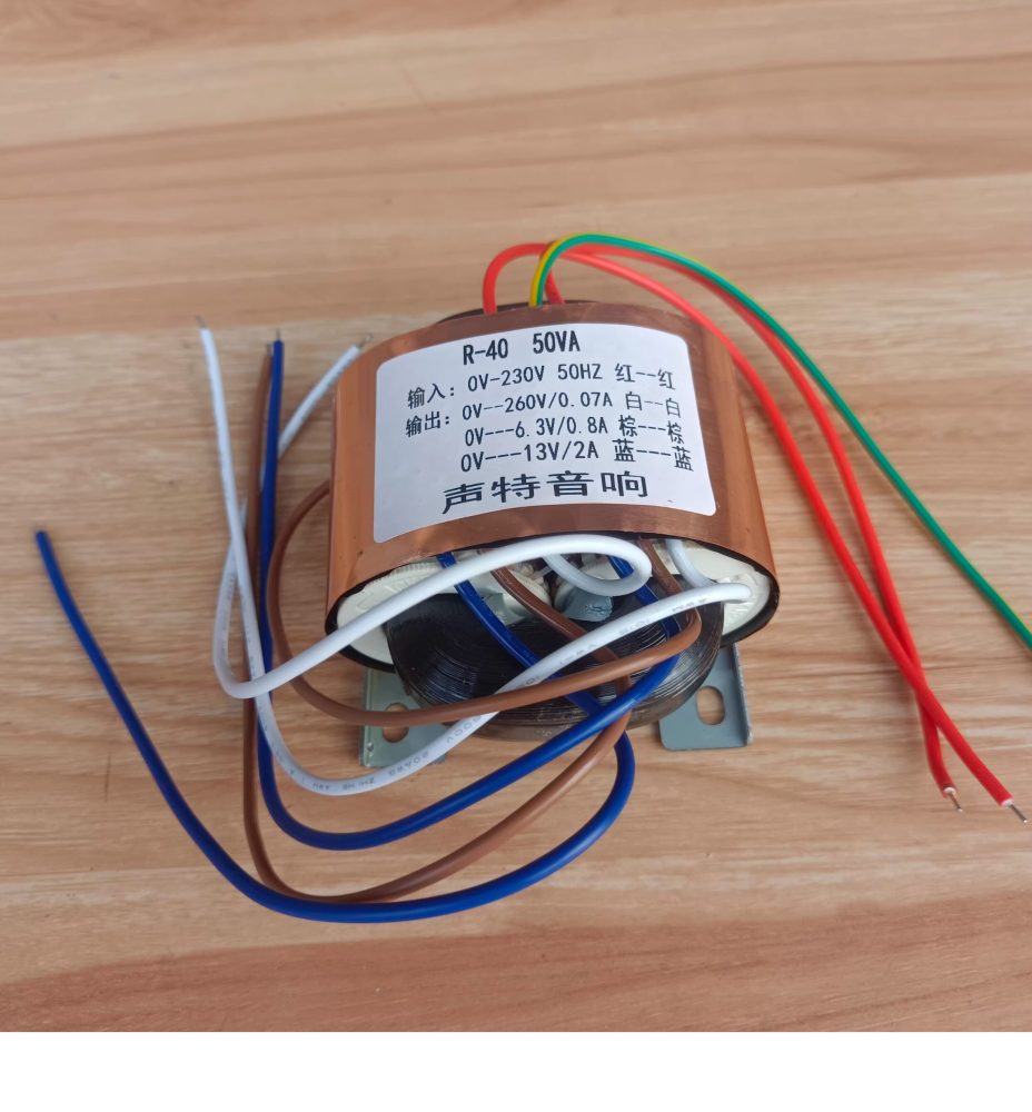 50W R type Power Transformer output 0-260V 0-6.3V 0-13V Suitable for M7 Matisse Fantasy electronic tube preamp