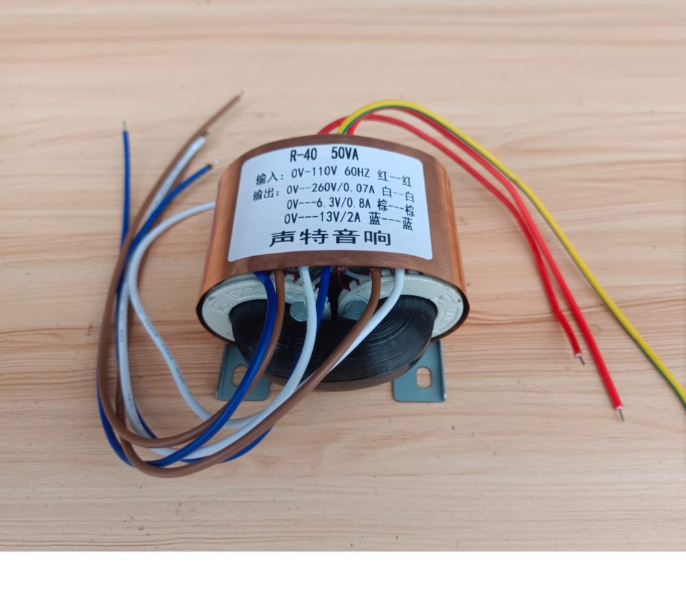 50W R type Power Transformer output 0-260V 0-6.3V 0-13V Suitable for M7 Matisse Fantasy electronic tube preamp