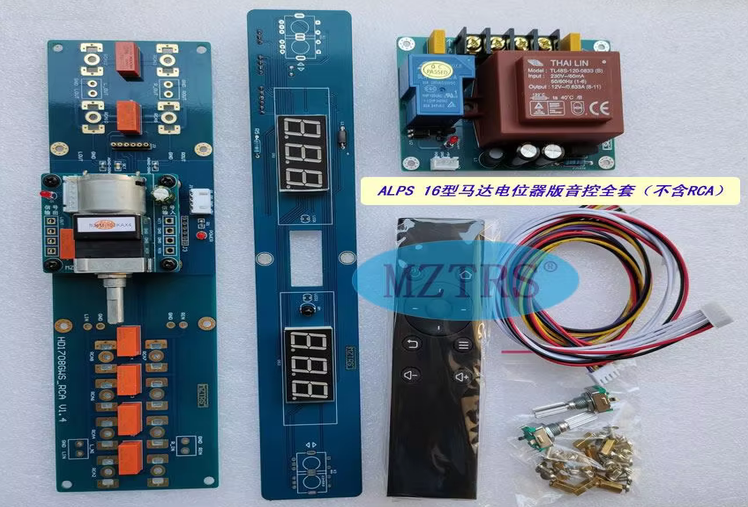 MZTRS Imitation Gaowen Preamp Integrated Power Amplifier Chassis Remote Volume Controller Passive Preamp