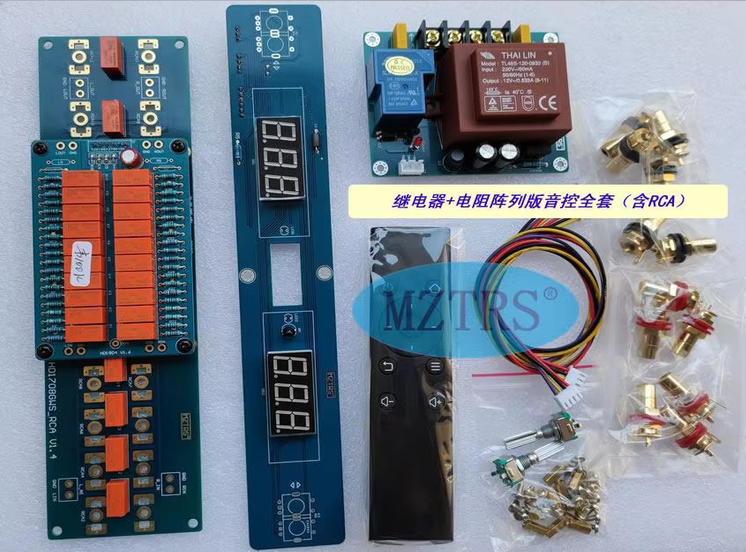 MZTRS Imitation Gaowen Preamp Integrated Power Amplifier Chassis Remote Volume Controller Passive Preamp