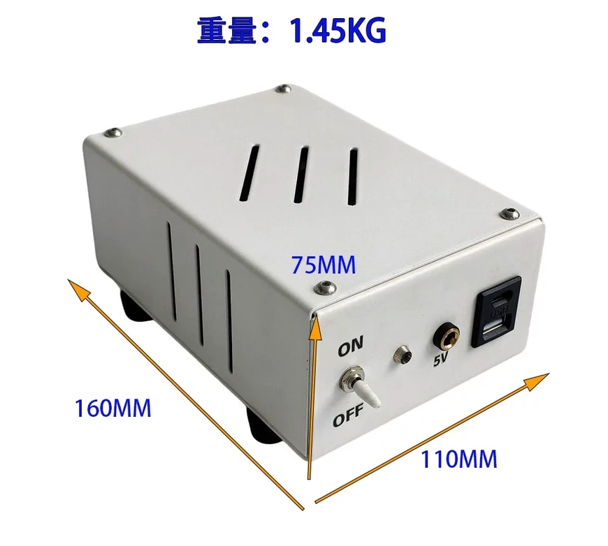 5V 4A 22W LT1084CP Linear power supply Suitable for decoders, digital players, etc