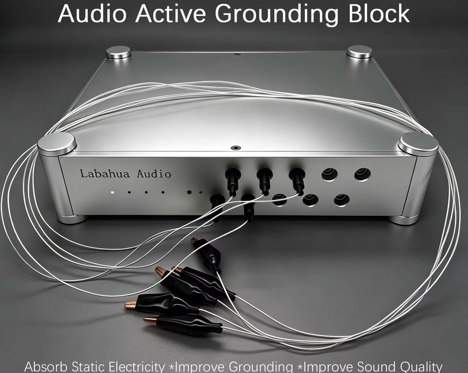 Active Audio Ground Box HIFI Noise Reducer for Amplifier DAC CMC Upgrade Power Purifier Static Elimination Improve Sound Quality