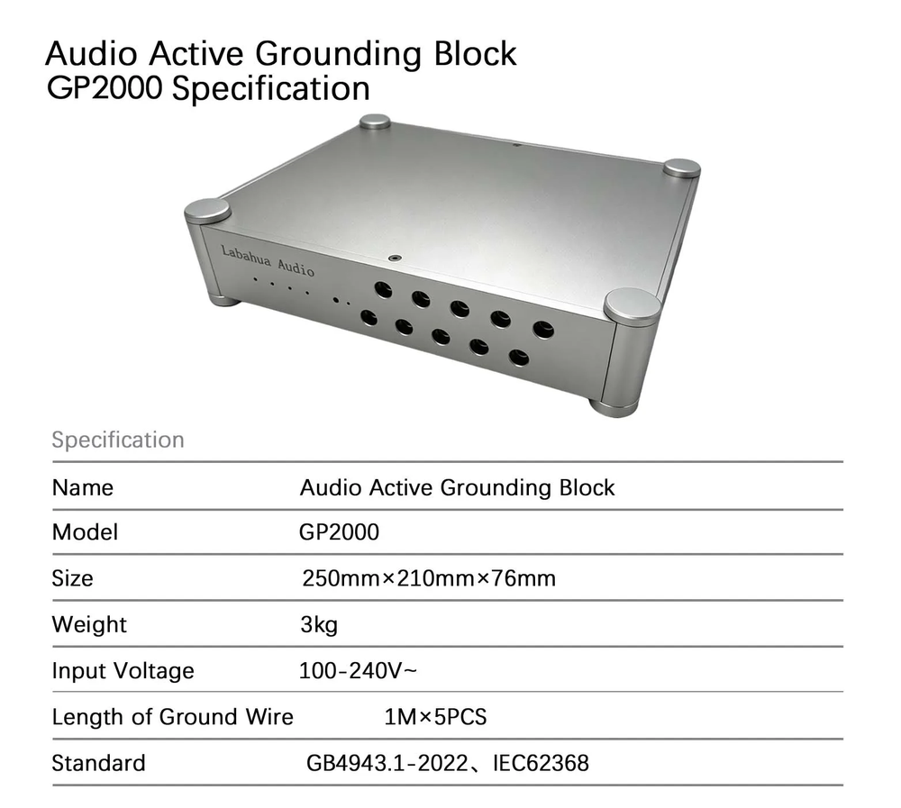 Active Audio Ground Box HIFI Noise Reducer for Amplifier DAC CMC Upgrade Power Purifier Static Elimination Improve Sound Quality