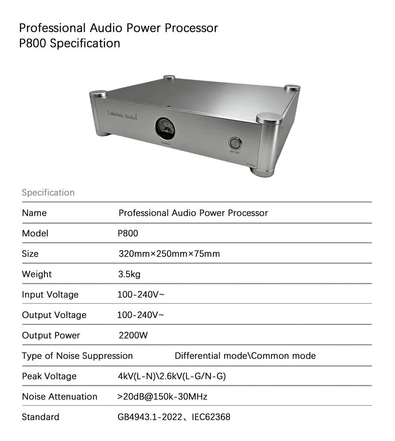 HIFI Audio Power Filter High-Power Filter Lightning Protection and Anti-interference Plug-in Power Supply