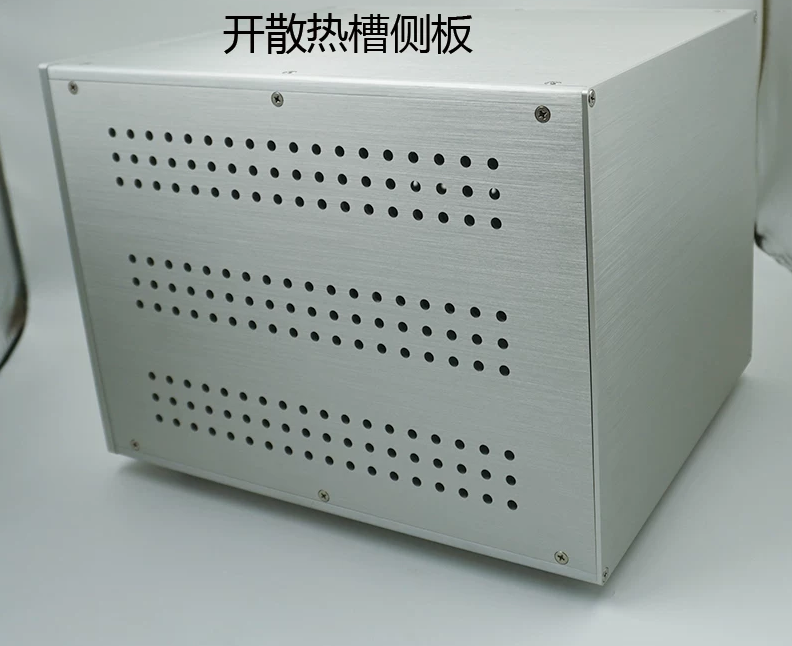 3000W All aluminum amplifier chassis / Preamplifier case / AMP Enclosure DIY box (300 *263*360mm)