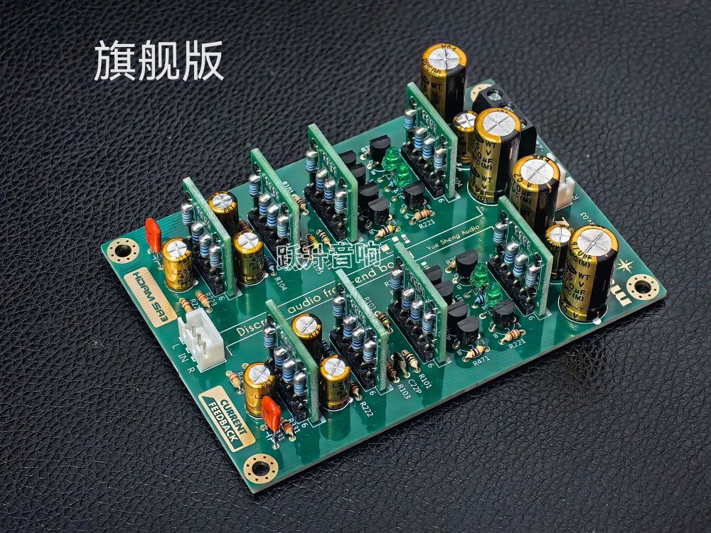 HDAM-S3 Fully discrete HIFI DIY stereo preamplifier Refer to Marantz SA3 circuit