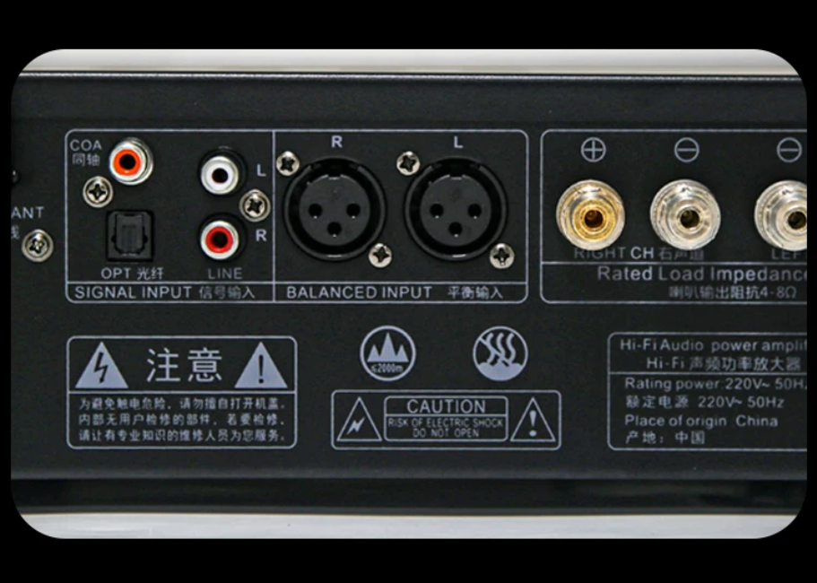 YSAM80 HiFi 150W*2 Electronic tube transistor combined with power amplifier with BT and remote control