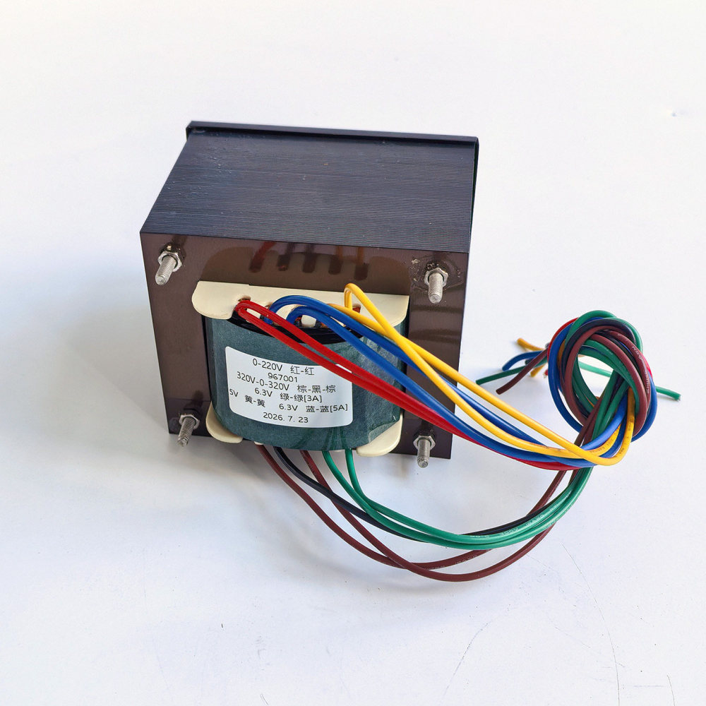 240W Pure copper wire wound Audio Transformer for amplifier output:320-0-320V 0-6.3V 0-6.3V 0-5V
