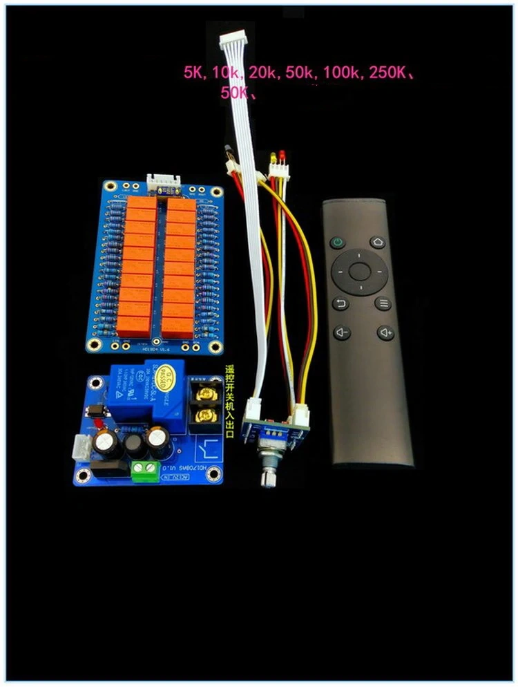HiFi Infrared Remote Control Volume Control Adjust Board ALPS27 Amplifier Preamp Motor Relay Potentiometer Reference GOLDMUND