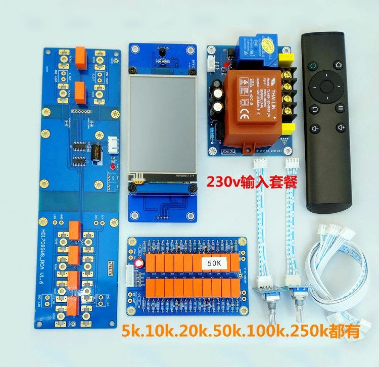 HiFi Infrared Remote Control Volume Control Adjust Board ALPS27 Amplifier Preamp Motor Relay Potentiometer Reference GOLDMUND