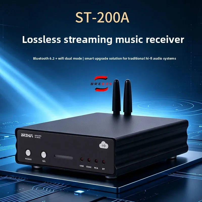 BREEZE 2027 Latest Upgrade Releases Weiliang Audio BRZHIFI ST-200A Streaming Media Player Power amplifier