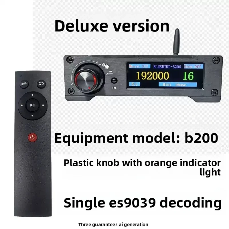 BREEZE 2027 latest Bluebird B200 Bluetooth 6.2 player, single and double ES9039 decoding FET tuning 15 m transmission LDAC