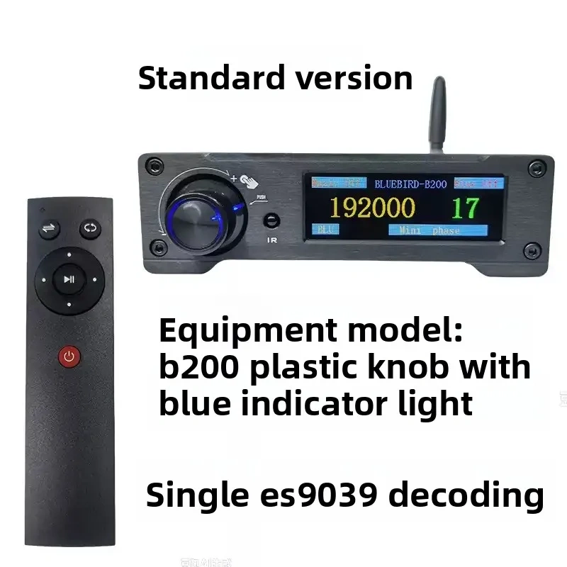 BREEZE 2027 latest Bluebird B200 Bluetooth 6.2 player, single and double ES9039 decoding FET tuning 15 m transmission LDAC