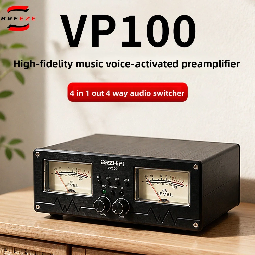 VP100 music level meter voice control analog VU meter 4 in 1 out 4 audio switcher remote control RCA distributor power amplifier