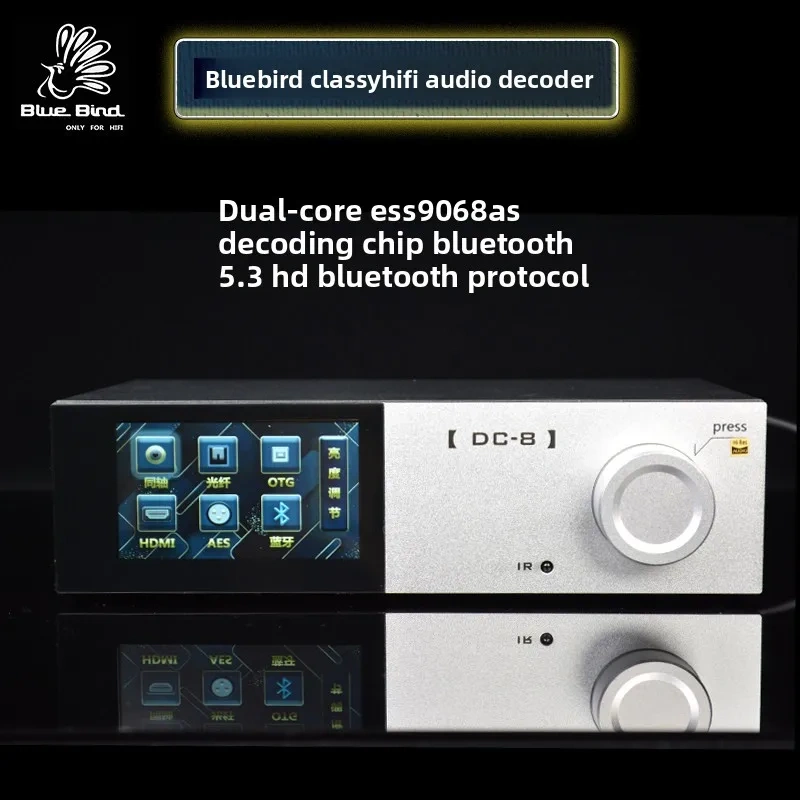 BREEZE 2027 New Bluebird DC-8 Dual ES9068 Fever HIFI Audio Decoder Italian Sound Card Bluetooth 5.3 Linear Power Supply